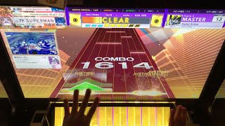 【CHUNITHM】苦手克服に向けて…Hyper Active(master)SSS 17-1-0