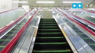 【羽田空港】京急線から第１ターミナル出発ロビー（北ウィング）