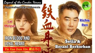 LAGU KEBANGSAAN WUXIA - Ost Legend of the Condor Heroes 1983 \u0026 2017, 2021 Movie [Subtitle Indonesia]