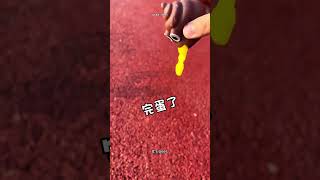 The Poop Spirit Was Stepped On And Vomited Toys