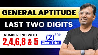 Aptitude | Number System | Last Two Digits - Number End With 2,4,6,8, & 5 | Concept with Short Trick