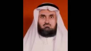 Abdul Wadood Haneef ∥ Suras Al Fatiha, Al Baqara, and Al Imran