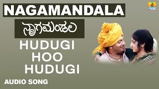 Hudugi Hoo Hudugi Nagamandala Kannada Movie Prakash Rai Vijayalakshmi