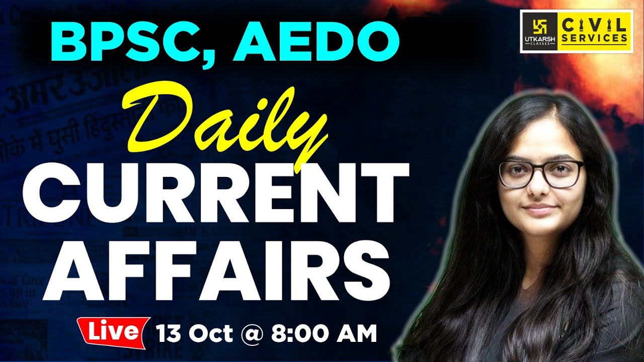 BPSC | AEDO Exam Special 🎯| Daily Current Affairs Live 🔥| Kirti ma'am