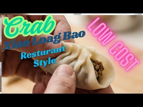Crab Beef Xiao Long Bao