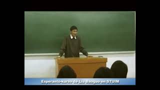 Liu Baoguo: Instruisto en Interna Mongolio