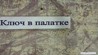 Алупка пляж Зеленый мыс. Черный бугор, Радуга. Крым, ялтинский курорт. Alupka Beaches.