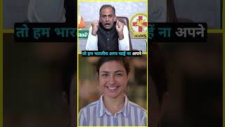 Panchakarma: Body Cleaning का Ayurvedic तरीका | Panchakarma Explained | Acharya Manish Ji