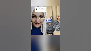 يابتاعت الشقق المشـ ـبوهه ام سجده ترد على بنت الرئيس حسنى مبارك وفاء عامر 