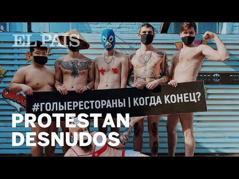 Video: Razones Para La Prohibición De La Desnudez En Rusia