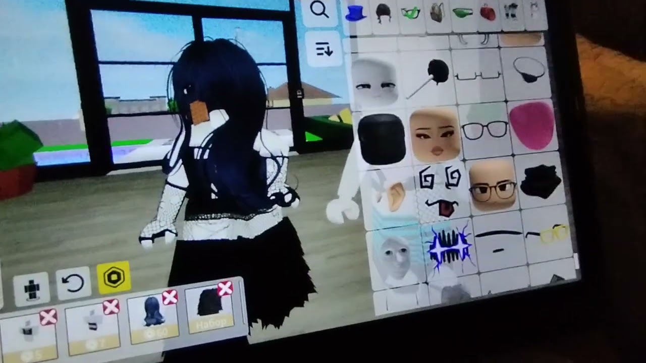 Делаю скин чек