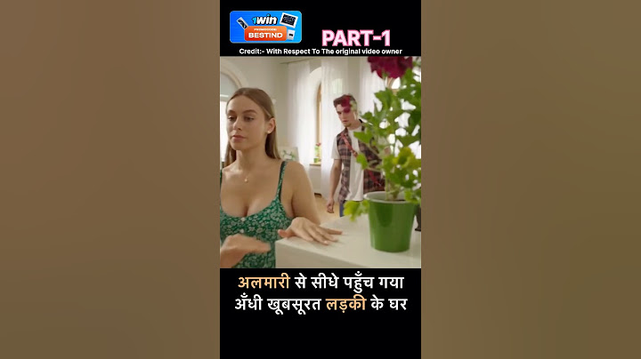 Blind girl and theaf movie Hindi #shorts #movieexplainedinhindi
