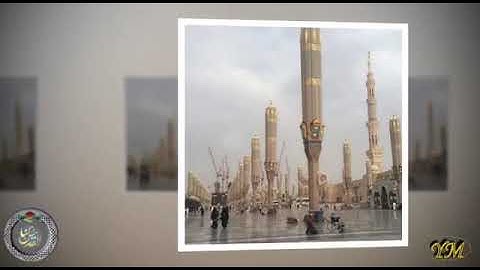 061SuratAsSaff (الشيخ الشحات محمد أنور القرآن الكريم كامل جودة عالية)سورة الصف