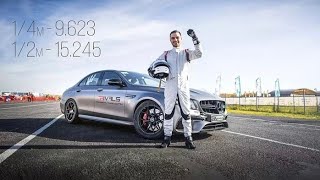 Mercedes E63s W213 Stage 3 Rivals Stage - 800Hp+ Fastest Accelerate Record