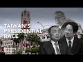 Inside the Race to Become Taiwan’s Next President