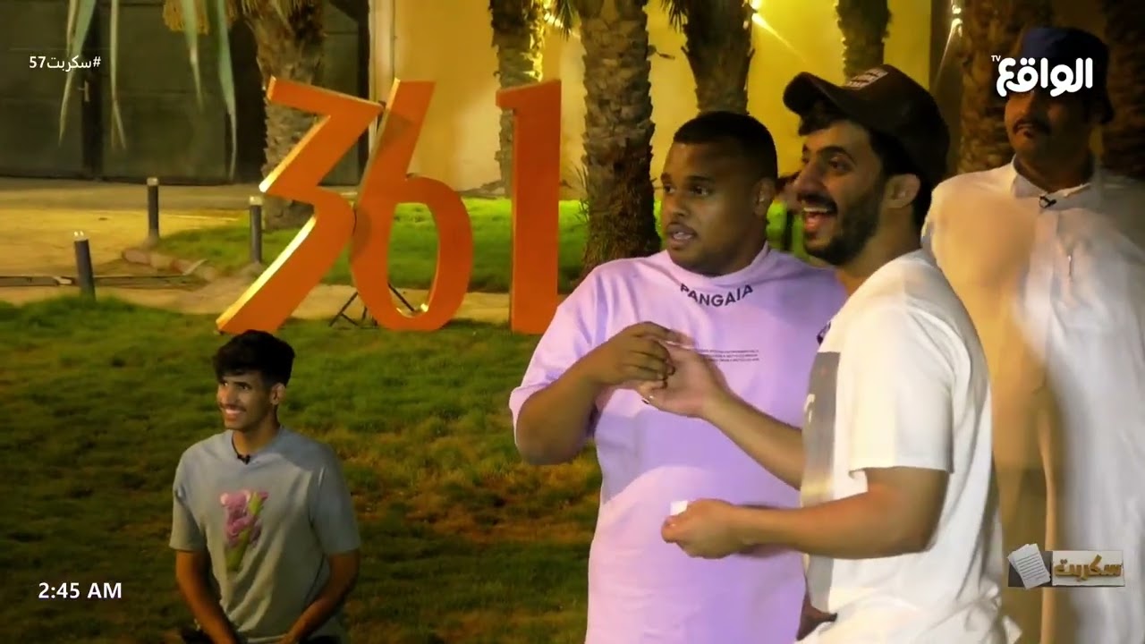 فعالية البالونات بين تحدي وعقاب | سلطان الهميلي #سكربت57