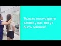 Консультация в проприкус