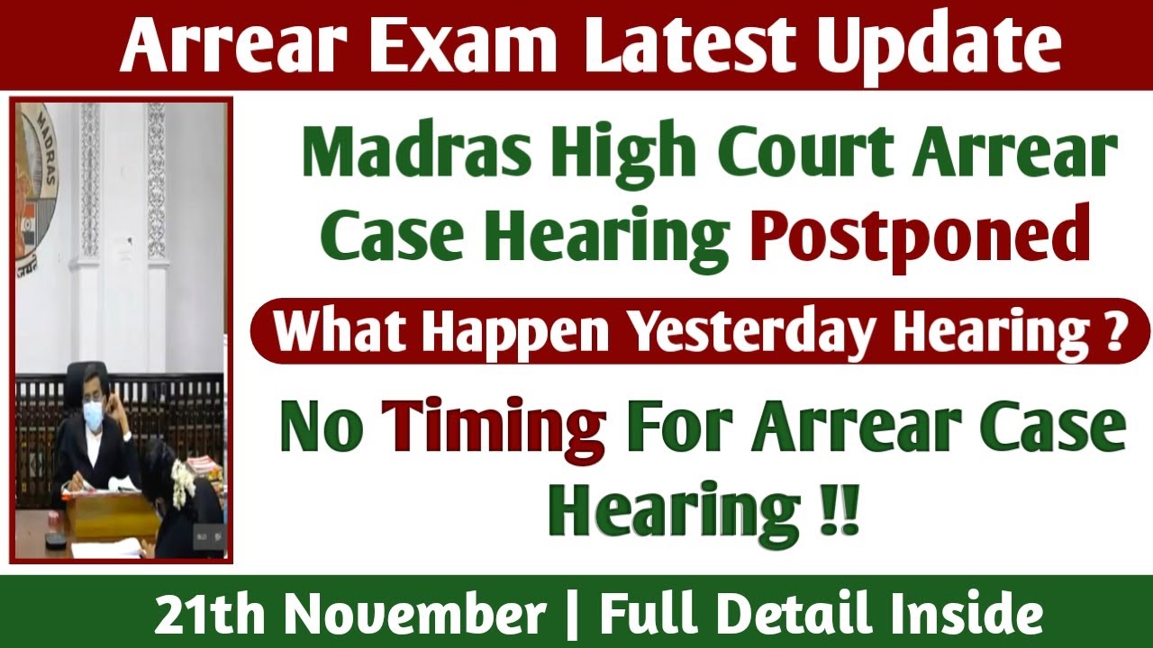 What Happened Arrear Case Hearing? | Next Hearing Date | Madras High court - Arrear Exam Latest News