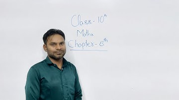class 10th Maths chapter 8 Part 3 | Pradeep Sir | official video | study material