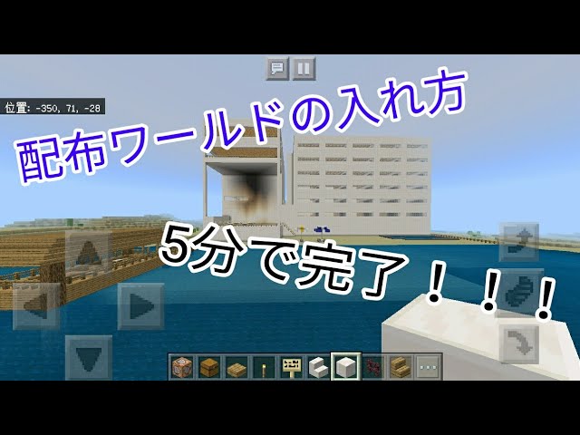 ゆっくりカゲトラのチャンネルマイクラ フォートナイト実況yukkurikagetoraの人気動画 Youtubeランキング