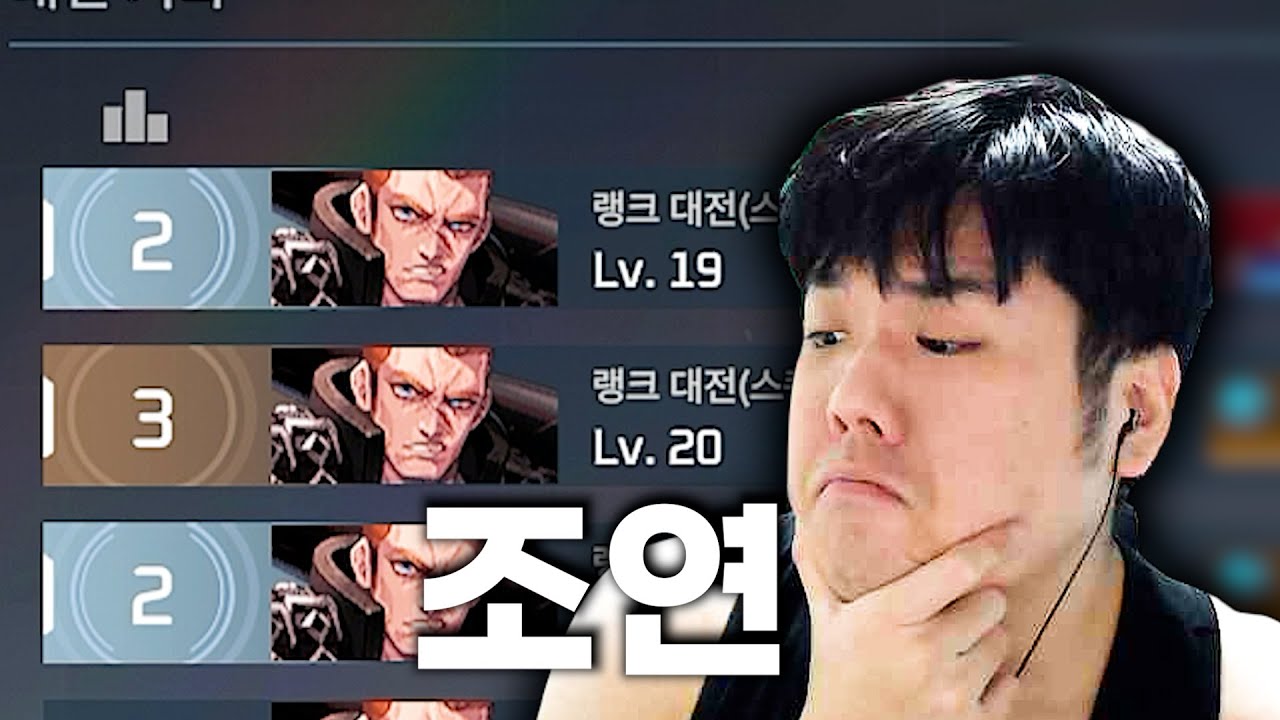 1등이.. 뭐였더라..?