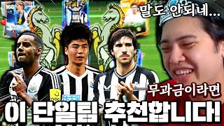 무과금이라면 