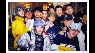 Defconn - No Joke feat. Verbal Jint [Live]