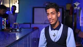 المبتكر الصغير | زكريا البورزان |  طالب يمني يصنع جهاز التنبيه عند استيقاظ الأطفال