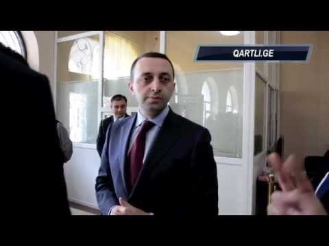 ,,ჩემი დარდი მაქვს…ბატონო\" - ბიზნესმენები პრემიერთან