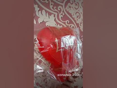 копилка своими руками - YouTube