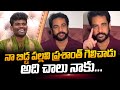 Shivaji First Reaction After Elimination About Bigg Boss 7 Winner Pallavi Prashanth