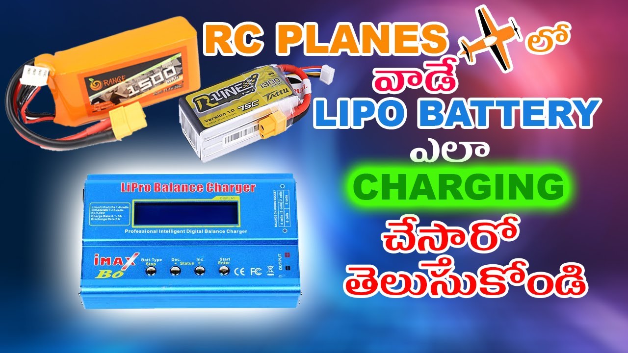 How to charge LiPo Battery With IMAX B6 CHARGERLipo Battery ఎలా