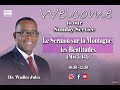Welcome to our Sunday Service | 12-07-2025