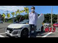 S660ツーリング倶楽部　愛車紹介インタビュー❣️ チョッパー号　#13