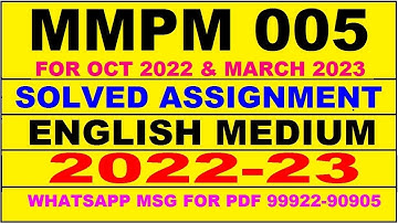 mmpm 5 solved assignment 2022-23 in english | mmpm 5 solved assignment 2022-23 | mmpm 5 2023