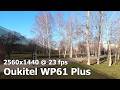 Oukitel WP61 Plus - 2K (1440p) 30 fps camera video sample
