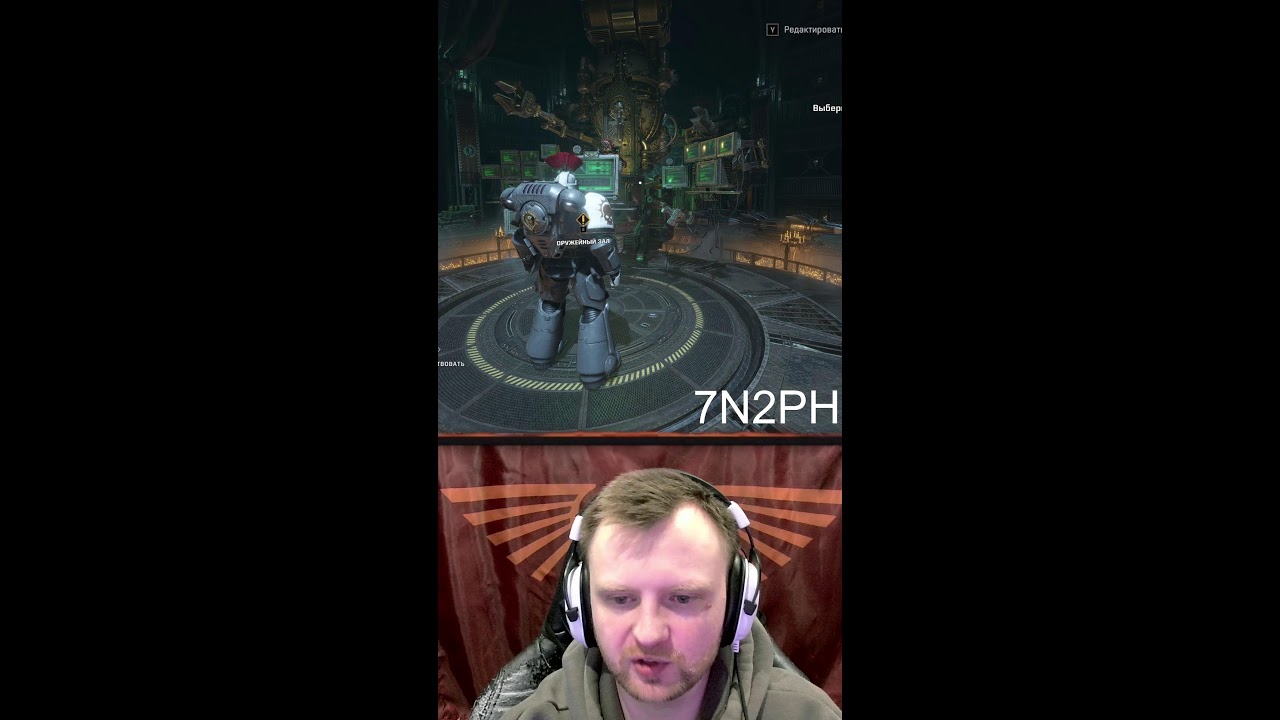 💀КАЧАЕМ ЗРИТЕЛЕЙ! [m]💀