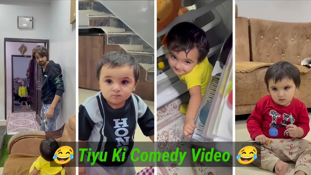 Tiyu ki comedy video 😂 || टीयू की कॉमेडी वीडियो || 