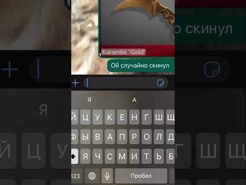 #имба #рек