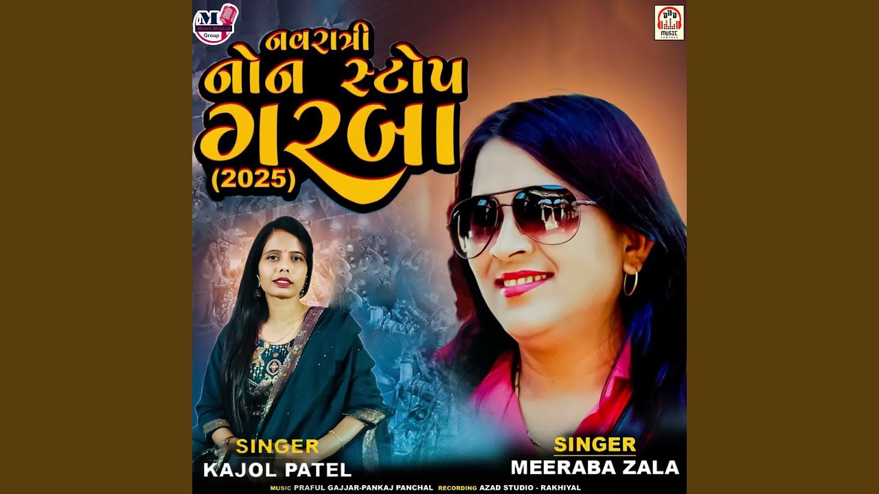 Navratri Non Stop Garba (2025)