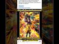 new unique for ssj4 goku confirmed#dragonballlegends #brasil #dbz #goku #viralvideo #dragonball
