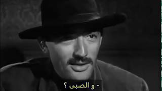 فيلم اكشن عن الغرب الامريكي/ المقاتل جيمي رينجو 1950/ جريجوري بيك