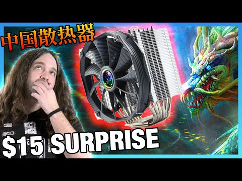 $15 Air Cooler is Surprisingly Good (Coolwhist CN326 Extreme CPU Cooler)
