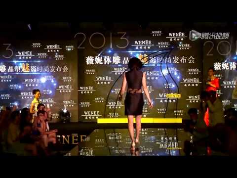 翁虹半露酥胸成功抢镜 王琳自曝将演《小时代3》