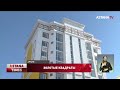 Казахстанцы скупают недвижимость за рубежом из-за резкого роста цен на жильё