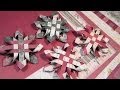 3D paper snowflake ornament 3D paper snowflake ornament