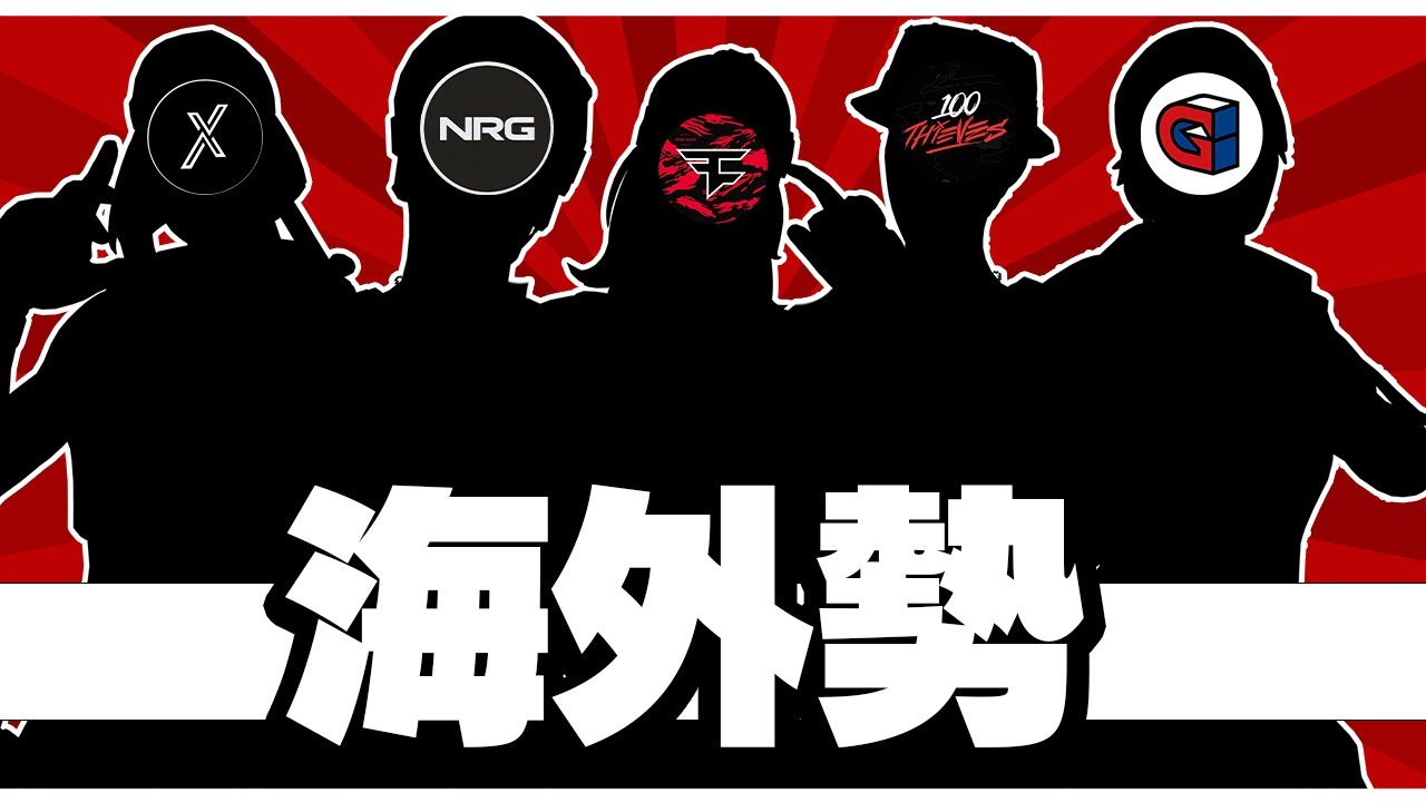 Search Youtube Channels Noxinfluencer