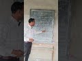 HS final exam 2026 | Education | important question | Class 12 #education #ahsec | #common question