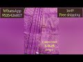 Fashion relay presents copperzari softsilk saree  softsilksarees copperzarisarees sareelove