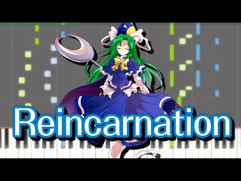 【東方ピアノ】Reincarnation【MIDI楽譜】東方夢時空より、魅魔のテーマ　初級・簡単アレンジ（Synthesia）